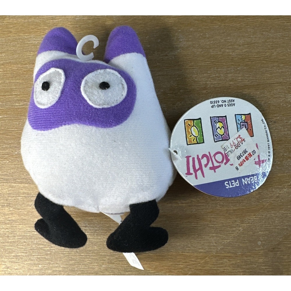 Bandai Tamagotchi Bean Pets 5" Plush 1997 Vintage COLLECTIBLE WITH‎ TAGS